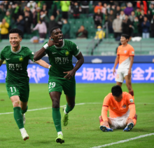 Fábio Abreu Beijing Guoan